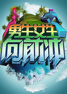 山东网站建设优化收费